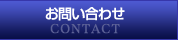 ���䤤��碌