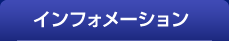 ե᡼