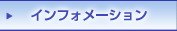 ե᡼