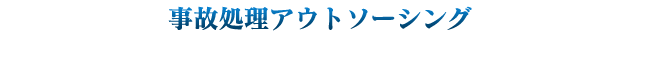 ̏AEg\[VO