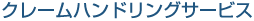 N[nhOT[rX